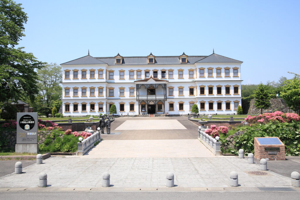 小坂鉱山事務所