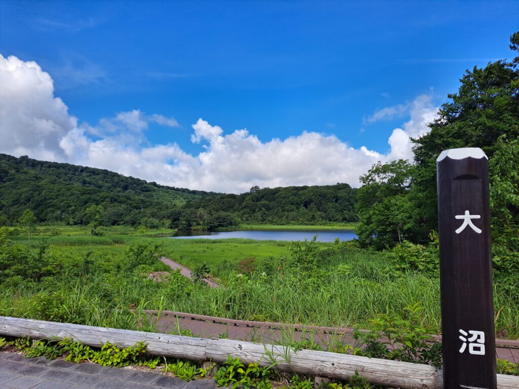 大沼自然探勝路