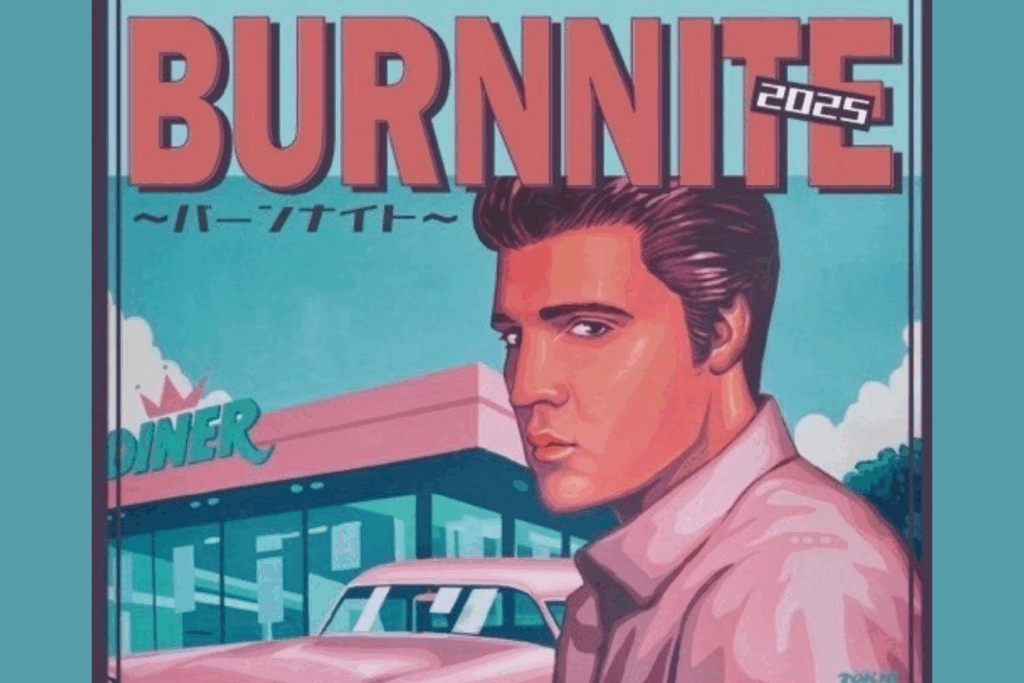 BURNNITE2025（バーンナイト）